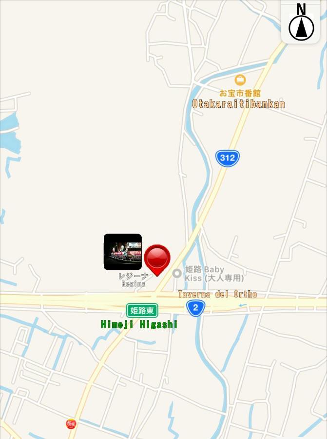 ホテル継kei男塾ホテルグループ (Adults Only) Himeji Εξωτερικό φωτογραφία